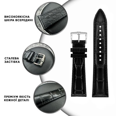 Шкіряний ремінець Premium 22х18 мм. Black