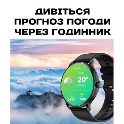 Smart Holiday Gold Rubber, 2 ремінці