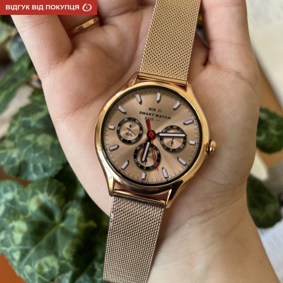 Smart Milano Gold Rubber, 2 ремінці