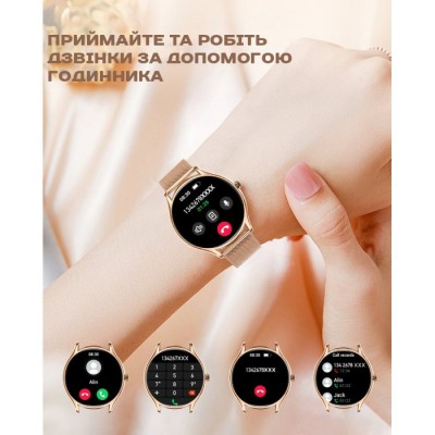 Smart Milano Gold Rubber, 2 ремінці