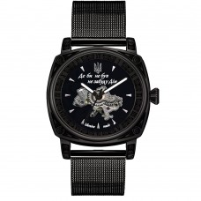 Годинник наручний Awarder 021-3D Де би не був All Black Mesh