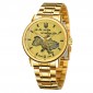 Годинник наручний Patriot 022 Gold-Gold Mechanic Metall Не Забуду Дім Годинник наручний Patriot 022 Gold-Gold Mechanic Metall Не Забуду Дім