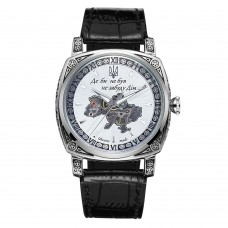 Годинник наручний Patriot 021-3D Скелетон Не забуду дім Silver-White