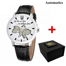 Awarder 022 Automatics Не Забуду Дім