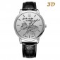 Годинник наручний Patriot 022-3D Не Забуду Дім Silver-White