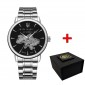 Годинник наручний Awarder 022-3D Де би не був Silver-Black Steel
