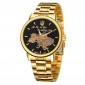Годинник наручний Patriot 022 Gold-Black Mechanic Metall Не Забуду Дім Годинник наручний Patriot 022 Gold-Black Mechanic Metall Не Забуду Дім