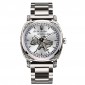 Годинник наручний Awarder 021-3D Де би не був Silver-White Steel